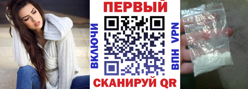 Amphetamine 97% Верхняя Тура