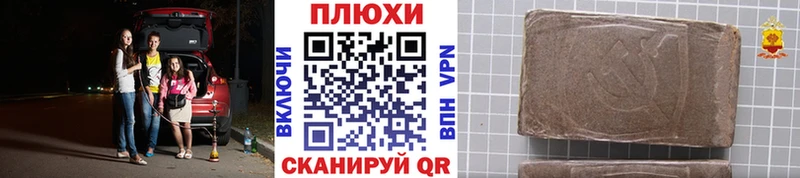 Гашиш Ice-O-Lator сколько стоит Верхняя Тура