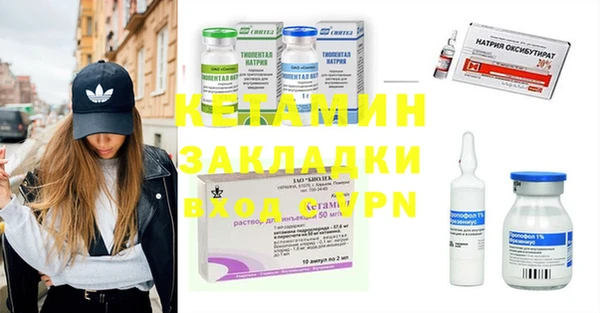бошки Белоозёрский