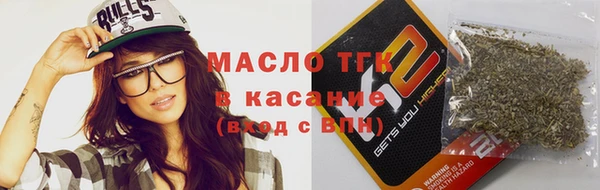 COCAINE Баксан
