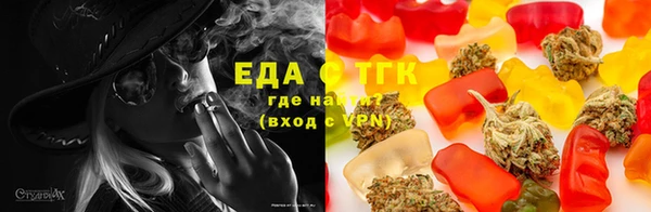 бошки Белоозёрский
