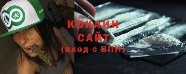 бошки Белоозёрский