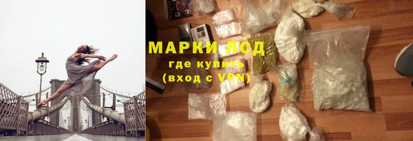 бошки Белоозёрский