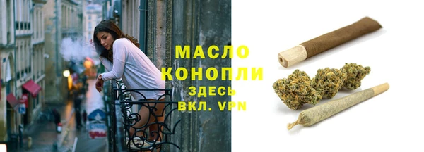 бошки Белоозёрский
