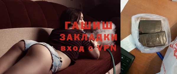 кокаин Беломорск