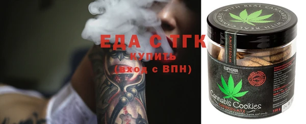COCAINE Баксан