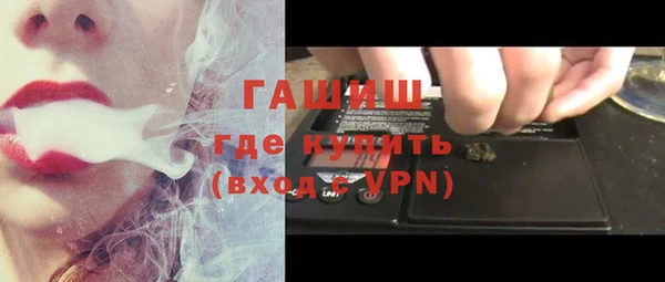 бошки Белоозёрский