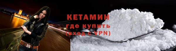 COCAINE Баксан