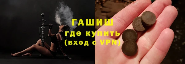 кокаин Беломорск