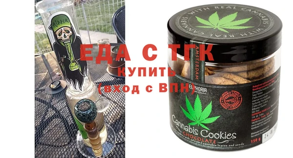 кокаин Беломорск