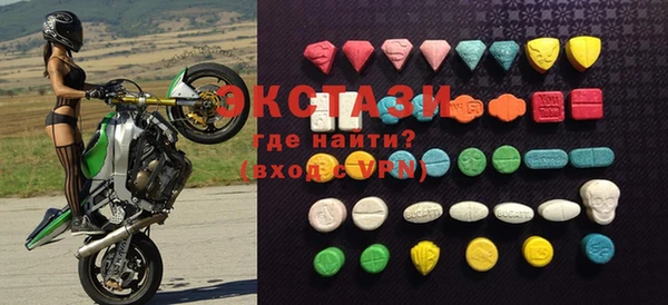 каннабис Балабаново