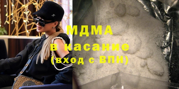 COCAINE Баксан