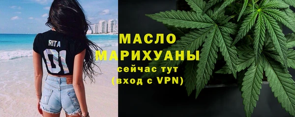 кокаин Беломорск
