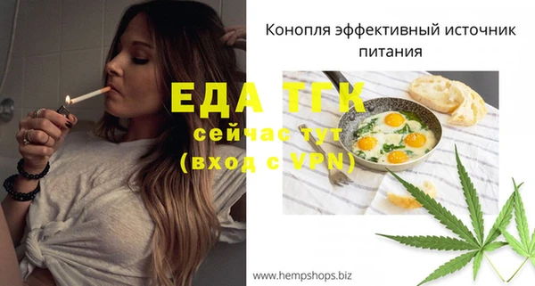 бошки Белоозёрский