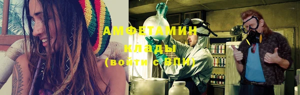 бошки Белоозёрский