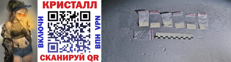 где найти   Верхняя Тура  omg tor  Первитин винт 