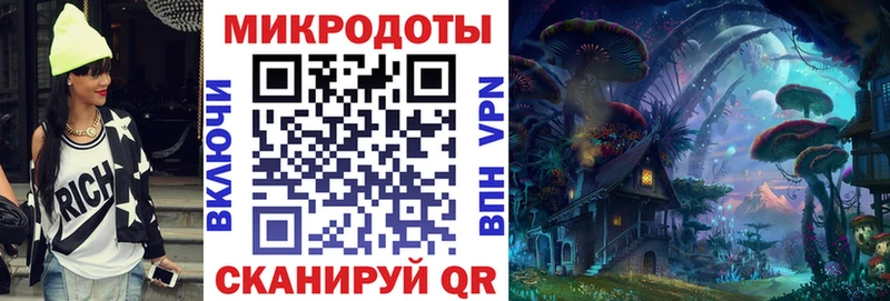 Псилоцибиновые грибы Cubensis  мориарти телеграм  Верхняя Тура  hydra  