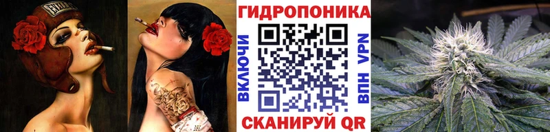 ссылка на мегу ссылки  купить наркотик  Верхняя Тура  Бошки Шишки White Widow 